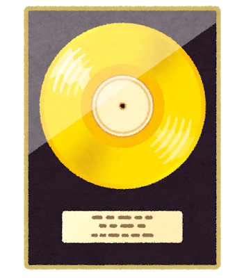 music_gold_disc