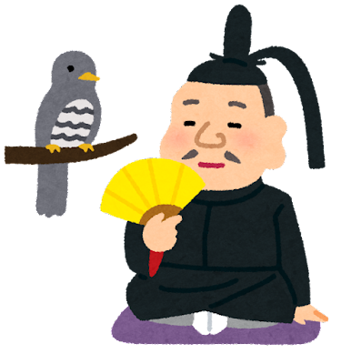 hototogisu_tokugawa_ieyasu