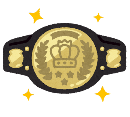 champion_belt