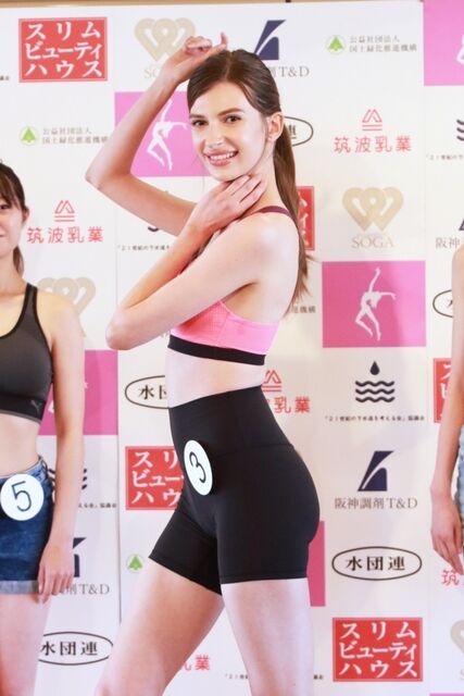 20230825-00000416-devi-000-2-view