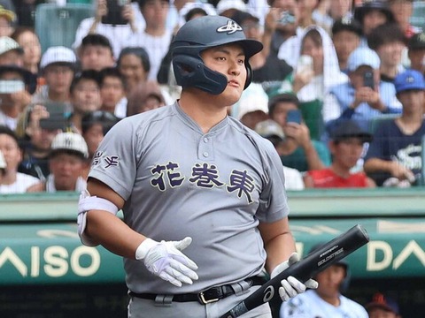SasakiRintaro20230821-thumb-600xauto-310037