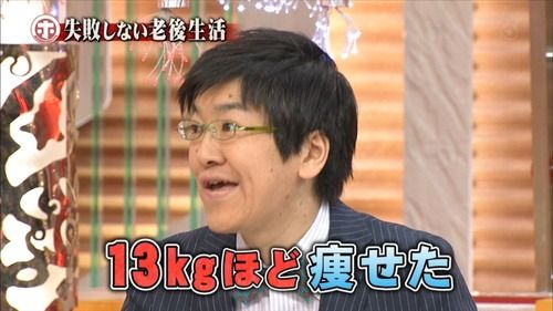 訃報 金子哲雄さん 41歳で死去 死因は肺カルチノイド 肺カルチノイドって 激やせの理由はダイエットではなかった 涼のブログ 訃報 金子哲雄さん 41歳で死去 死因は肺カルチノイド 肺カルチノイドって 激やせの理由はダイエットではなかった 涼のブログ