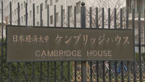 【日本経済大学事件】学生寮『ケンブリッジハウス』が特殊詐欺の拠点か　同大学の学生ら逮捕　福岡・太宰府