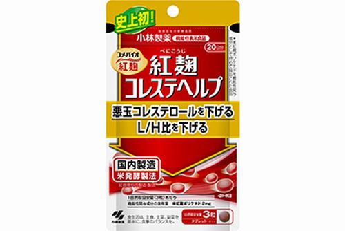 【おいしく手軽な紅麹レシピ】小林製薬、5人死亡も掲載中　対応の遅さにSNSで怒り「ふざけてんの？」