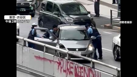 東京外環道逆走女を銃刀法違反で逮捕→釈放、緊急入院の経緯と今後