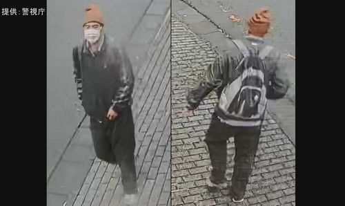 【宮台教授襲撃事件】逃走中の男を公開手配　防犯カメラ映像公開 身長180から190センチの長身でオレンジ色っぽいニット帽　警視庁