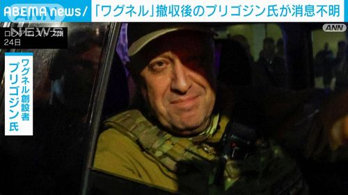 【プリゴジン氏暗殺？】「ワグネル」撤収後に消息不明　プーチンの暗部握る　ベラルーシはプーチンの庭、工作員やりたい放題