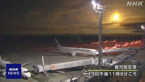 火球目撃情報急増！九州・四国・関西で隕石落下か 「火球と隕石の違い」は？｜鹿児島で爆発音も、桜島で「空振」を記録