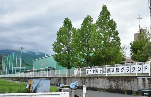 【愛媛松山】聖カタリナ学園野球部、寮で相次ぎ集団暴行　県に報告せず…被害部員は転校