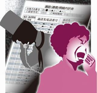 ケーキに髪の毛 有名クレーマー女 電話1万2千回の執念 背景に歪んだ現在の世相 News Geispo