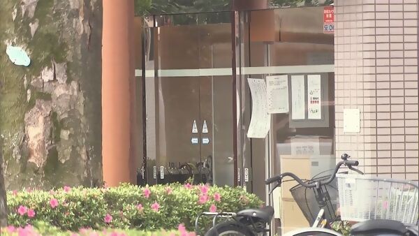 【東京小金井】武蔵野中央病院でクラスター 感染3人、18人発熱=緊急事態宣言解除後、都内初
