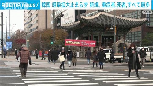 【お隣韓国】ウィズコロナで新規感染5300人超 重症、死者とも過去最多 教会ではオミクロン株集団感染か「780人検査」