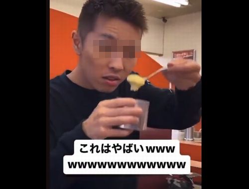 【山岡家迷惑動画】卓上のニンニク直食い　容器へ吐き戻す動画拡散、炎上　山岡家「警察・弁護士に相談して対応を検討」