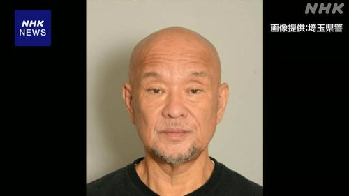 【川口タクシー拳銃強盗】指名手配の瀬川好一容疑者（68） JR大宮駅で身柄確保され逮捕