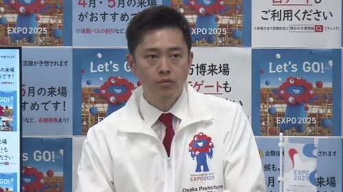 【大阪万博 来場者数水増し】吉村知事「関係者含んで発表」は「内訳示していれば問題ない。水増しにならない」 ああ言えば上祐?