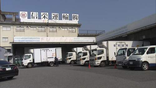 【姫路市町坪事故】「信栄運輸」西営業所でフォークリフトの先端刺さる 61歳従業員死亡 所長を業務上過失致死容疑視野に捜査