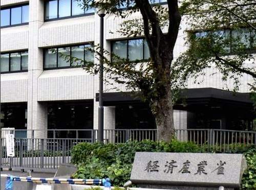 【時給5366円の見込み】名目ＧＤＰ１０００兆円可能　１５年後の成長シナリオ公表へ　経済産業省