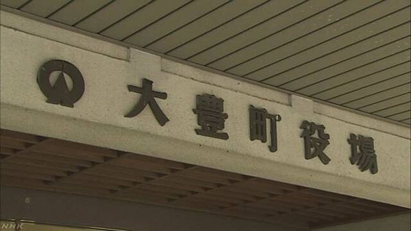 【倉敷真備】三谷幸一郎町議、ボランティア先で飲酒トラブル＝避難所で宿泊要求し押し問答