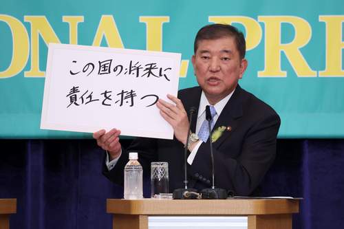【七面倒くさい日本語、習慣】“日本が嫌い”な石破首相、外国人受け入れ巡り日本侮辱の問題発言 与野党8党首討論