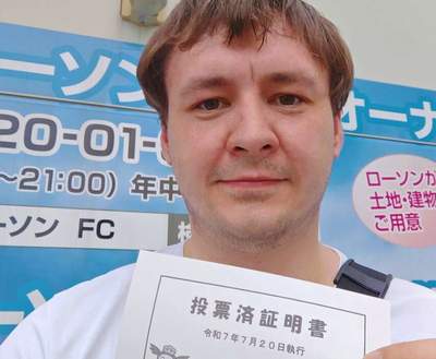【選挙に行かない人は存在しないに等しい】帰化のナザレンコさん 川口クルド人問題も懸念 「移民」と日本人