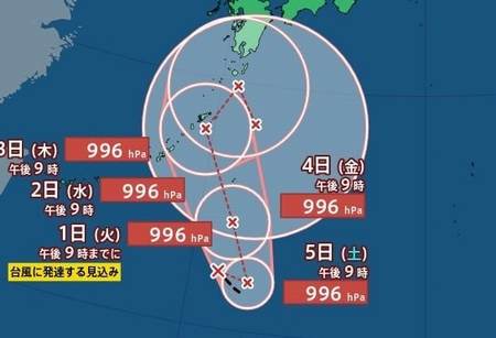 台風24号進路予想 沖縄〜奄美・九州南部に接近か 秋雨前線刺激で大雨のおそれ