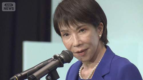 日本初の女性首相誕生へ 自民党新総裁の高市早苗氏「多くの方の不安を希望に変える党に」
