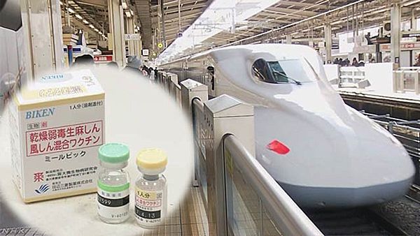 【輸入はしか】新幹線のぞみで品川から名古屋へ　全国に感染拡大の恐れ＝とにかくワクチン接種を！