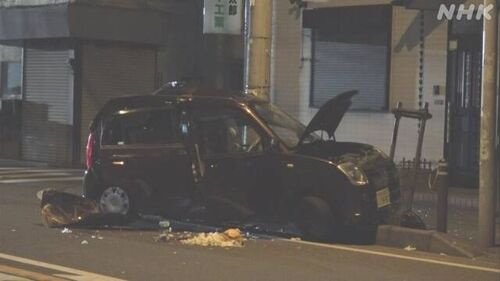 【神奈川藤沢】男女8人乗り軽乗用車衝突 7人死傷「コントロール効かず」