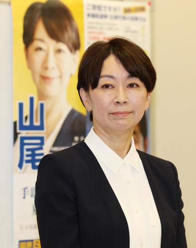 【山尾志桜里氏 出馬会見】不倫問題に質問集中も真相語らず「８年前の自分にはおごりがあった」 「アニー友達」の望月衣塑子記者、異例の優しい対応
