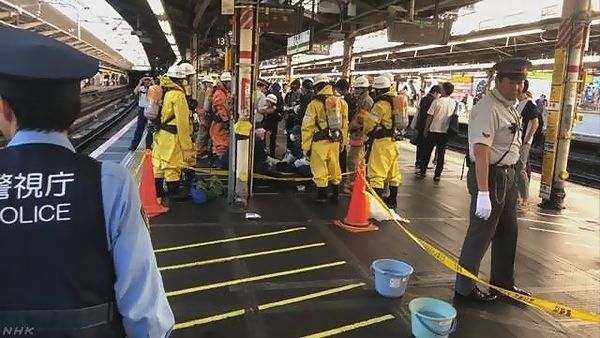 【アルミ缶爆発】JR新宿駅ホーム　液体で女性やけどし搬送＝傷害事件か