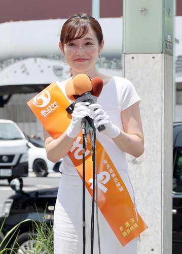 【参政党に脅迫メール】新人・さや氏に殺害予告 後援会事務所爆破や金銭要求 警察に通報へ 参院選東京
