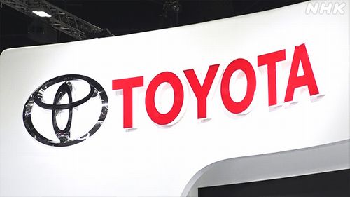 【ランサムウェア攻撃】トヨタ国内全工場稼働停止、「小島プレス工業」でシステム障害 ロシア制裁への報復か