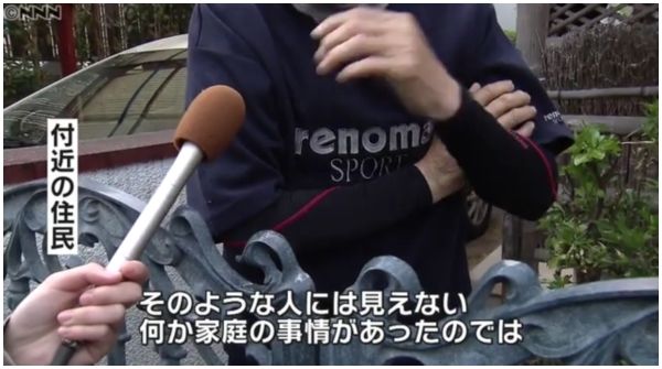 【兵庫20年監禁】10年以上前に相談　三田市は対応せず＝職員「気付かなかった」