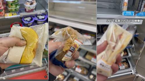 【にぎるくん迷惑行為】ファミマで商品握りつぶし　再び商品棚に戻す動画拡散、炎上商法？ 弁護士「ビジネス勧誘目的の可能性」