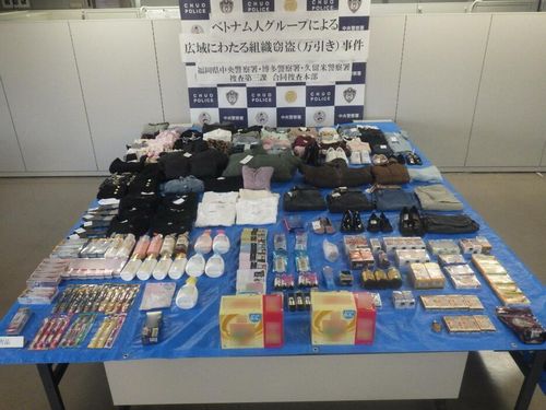 【万引きのために日本に来た】ベトナム国籍の男女4人を逮捕　ユニクロなどで大量万引き　8都府県で被害1970万円に上るおそれ