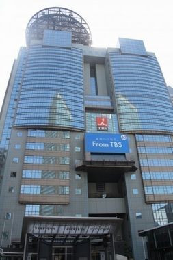 【統一教会工作員】自民党応援団・田崎史郎氏「神社のさい銭と統一教会の寄付どこが違うんだw」　TBS『ひるおび!』で献金強要を擁護し非難殺到