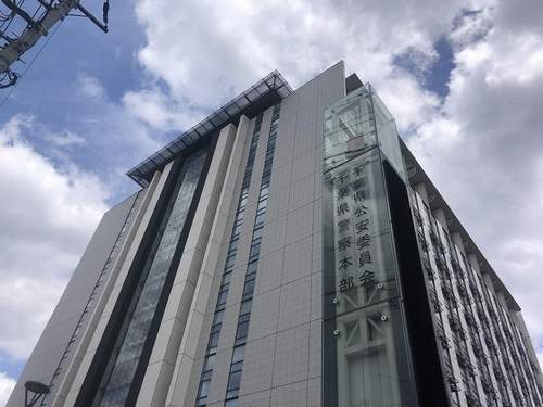 【千葉 誘拐未遂事件】トイレに連れ込まれそうになった妹 小学生の兄が阻止 20歳の男逮捕、責任能力も調べる