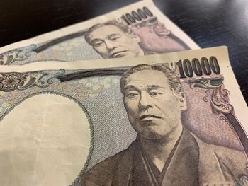 【偽札サンドイッチ】徳島北農協職員が5100万円着服 本物札束の間に模擬紙幣=刑事告訴せず
