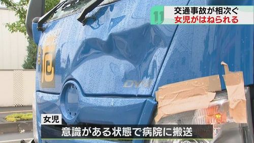 【旭川市豊岡事故】小3女子はねられ顔面骨折　トラックが赤信号見落とし　運転手逮捕