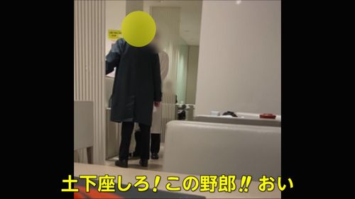 【天ぷら店土下座】『銀座 天一』でカスハラ　会計間違いで激高し謝罪も10分間怒鳴り退店　専門家「典型的カスハラ」