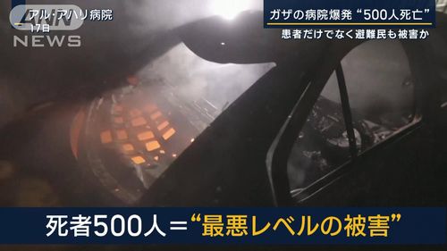 【ハマス主張を垂れ流し】朝日新聞「イスラエルは悪」と印象操作　飯山陽氏「ガザ保健当局とはハマス」