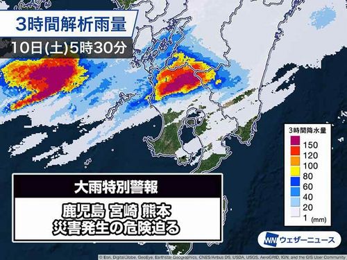 【鹿児島 大雨特別警報】伊佐市内全域に「緊急安全確保」 命が助かる行動を　熊本・宮崎にも＝警戒レベル5