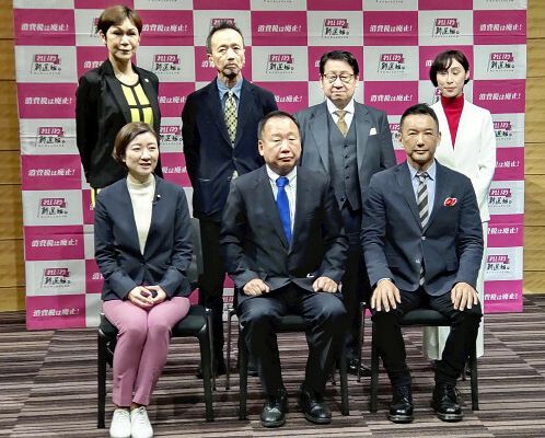 【制度悪用】れいわ新選組、水道橋博士氏辞職で「れいわローテーション」　残り約5年を落選議員5人で…専門家「単なる落選者救済」