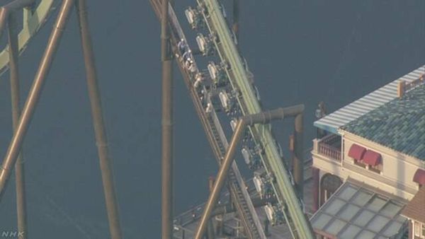 Usj事故 フライングダイナソー また 緊急停止 60人が一時宙吊り 後絶たぬ緊急停止 News Geispo Usj事故 フライングダイナソー また 緊急停止 60人が一時宙吊り 後絶たぬ緊急停止 News Geispo