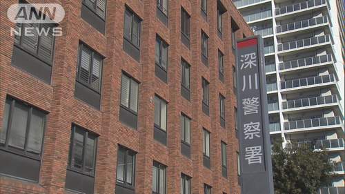 【iPad48台詐取疑い】中国籍の男(37)逮捕 実在する他人名義でレンタル申し込み→売却 約280万円相当を騙し取る SNS「岸田の宝につき不起訴？」