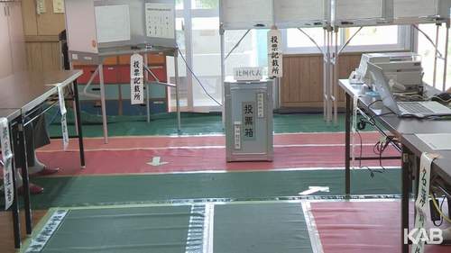 【参院選で二重投票】息子の案内はがきで父親が 八代市、警察に通報するとともに「2票とも有効として扱う」