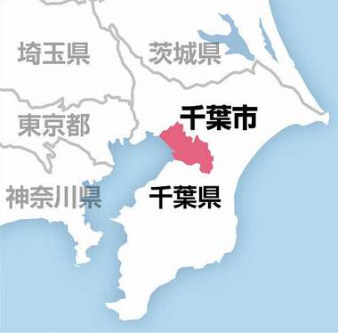 【中国から輸入のスナック】国内使用禁止の酸化防止剤、輸入業者に回収と廃棄命令