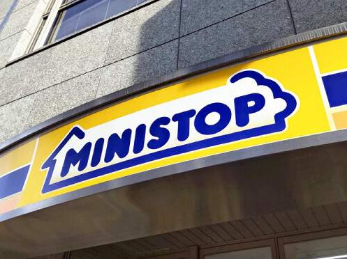 ミニストップで消費期限偽装発覚｜２３店舗で店内調理おにぎり・総菜の販売全店中止　衛生管理の課題