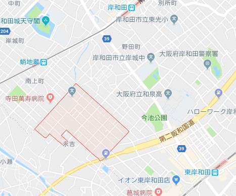 【大阪岸和田】父手作り遊具「ミニだんじり」横転下敷き 9歳男児死亡