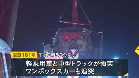 滋賀・高島市マキノ町で国道161号事故　軽乗用車が逆走し衝突・炎上、1人死亡